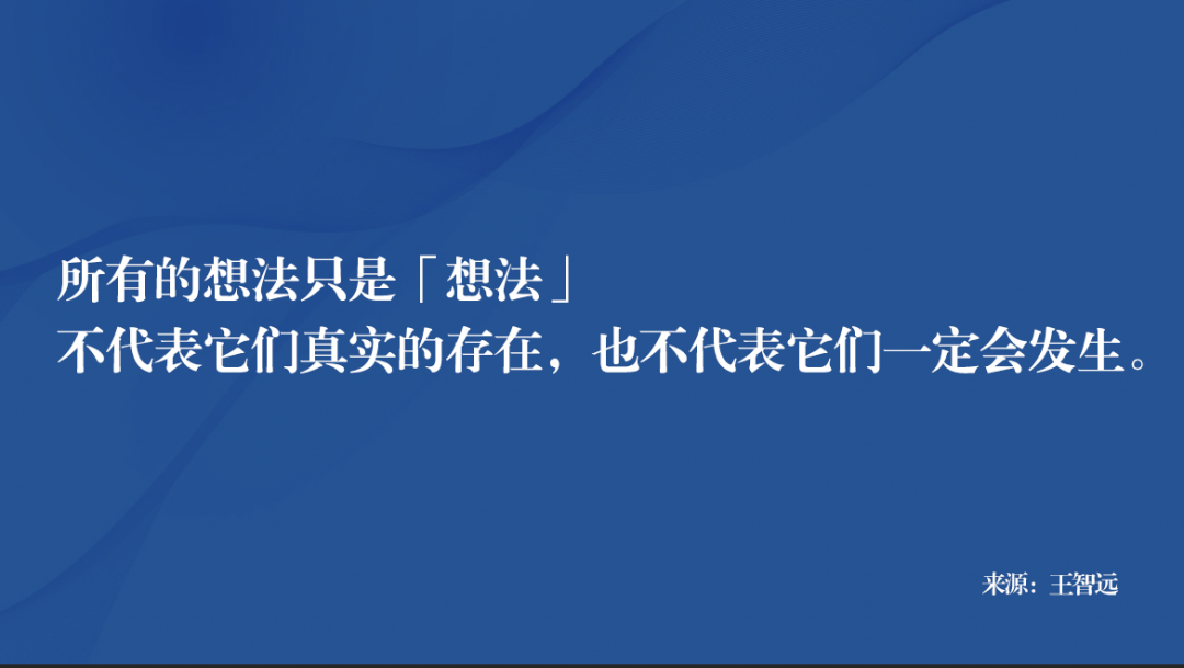 「节后综合症」自救指南